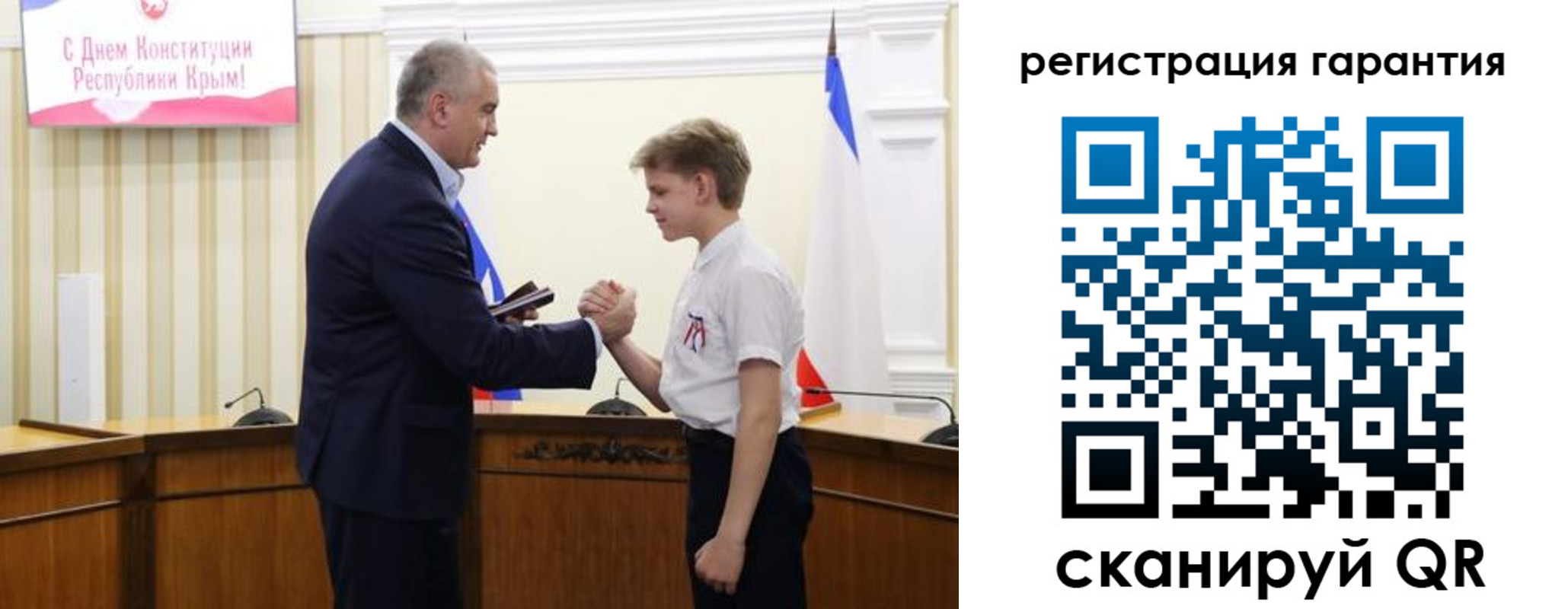 временная регистрация собственник в Кстово
