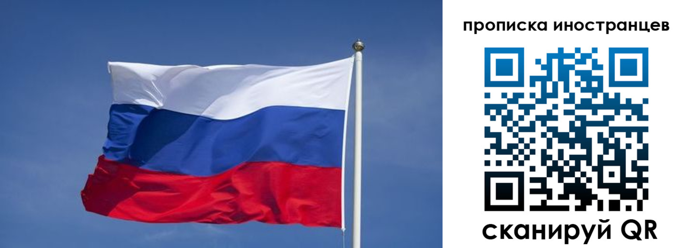 найти адрес прописки в Кстово